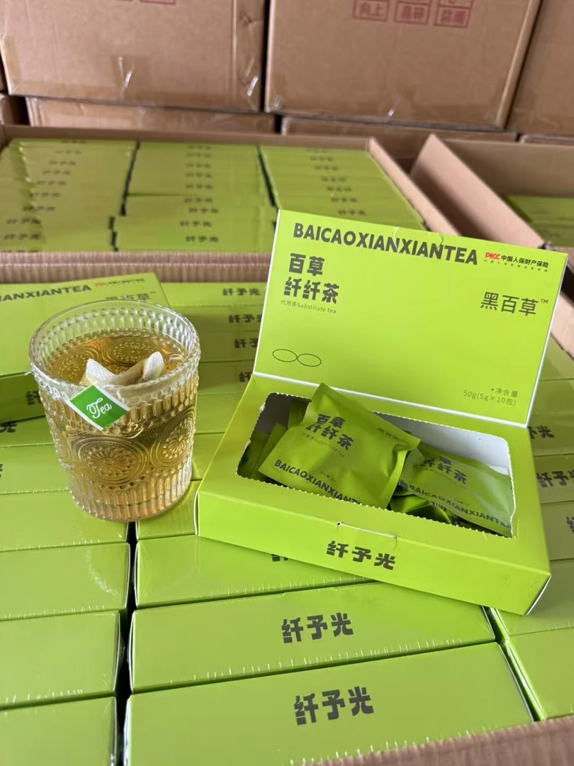 纤予光全新升级纤纤茶草本果蔬压片糖果