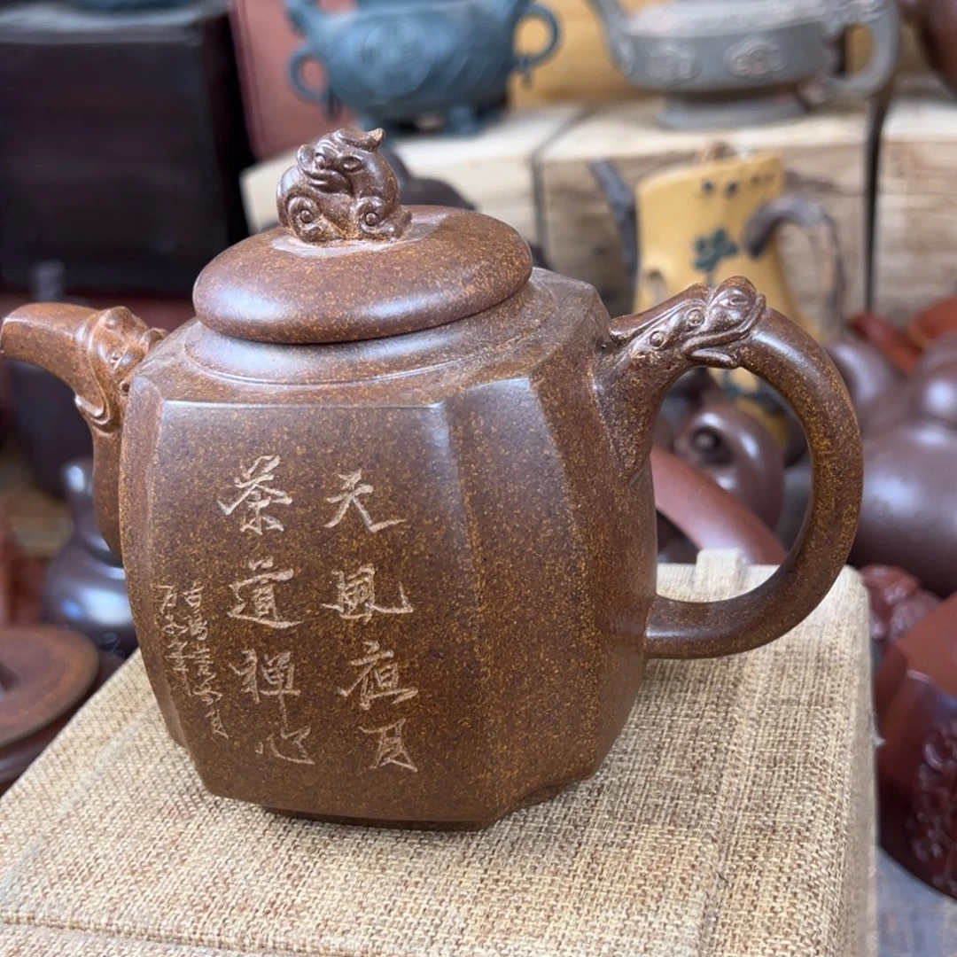 茶壶紫砂紫砂紫砂壶