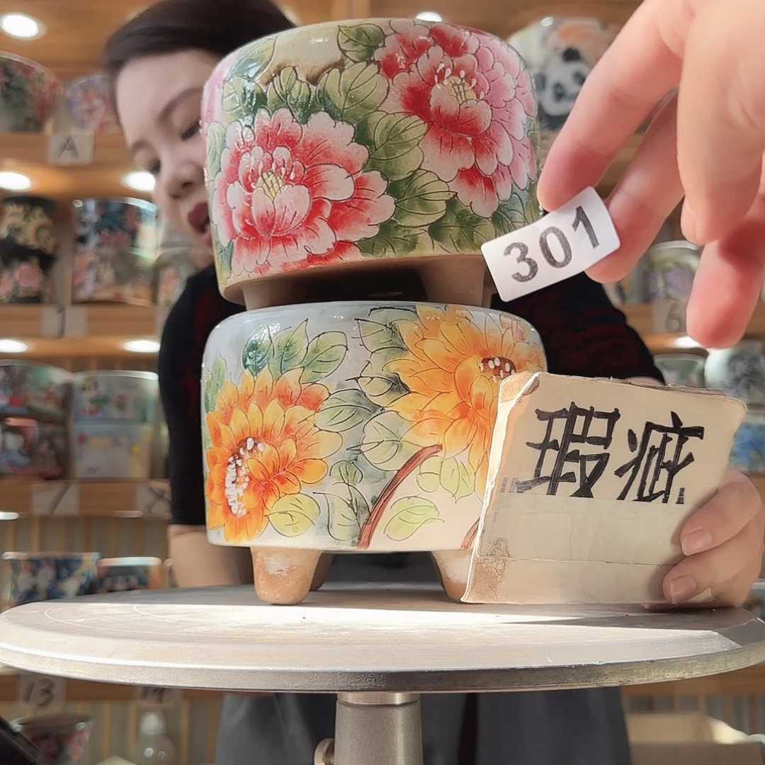 瓷片瑕疵瑕疵瑕疵瑕疵瑕疵