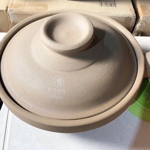 中式外贸单1个陶瓷2000毫升