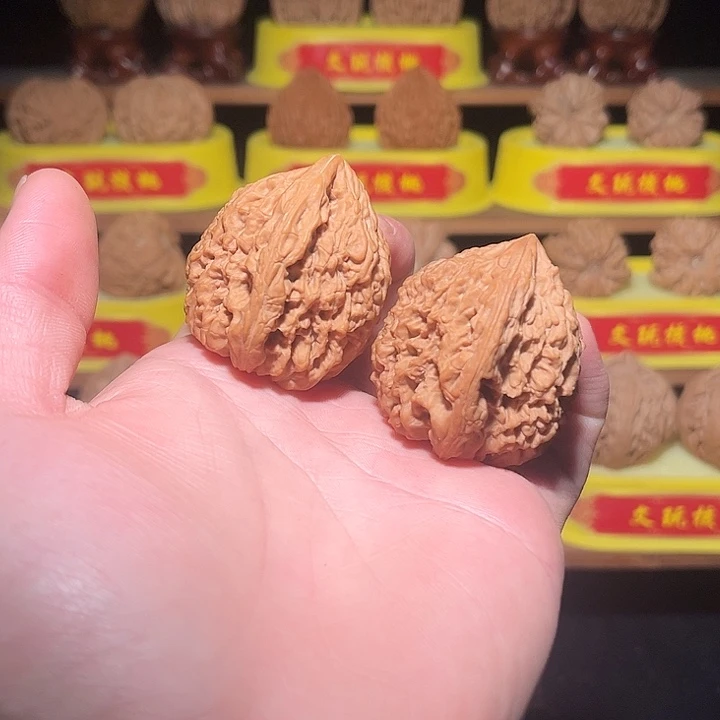 吊坠文玩核桃南疆石40