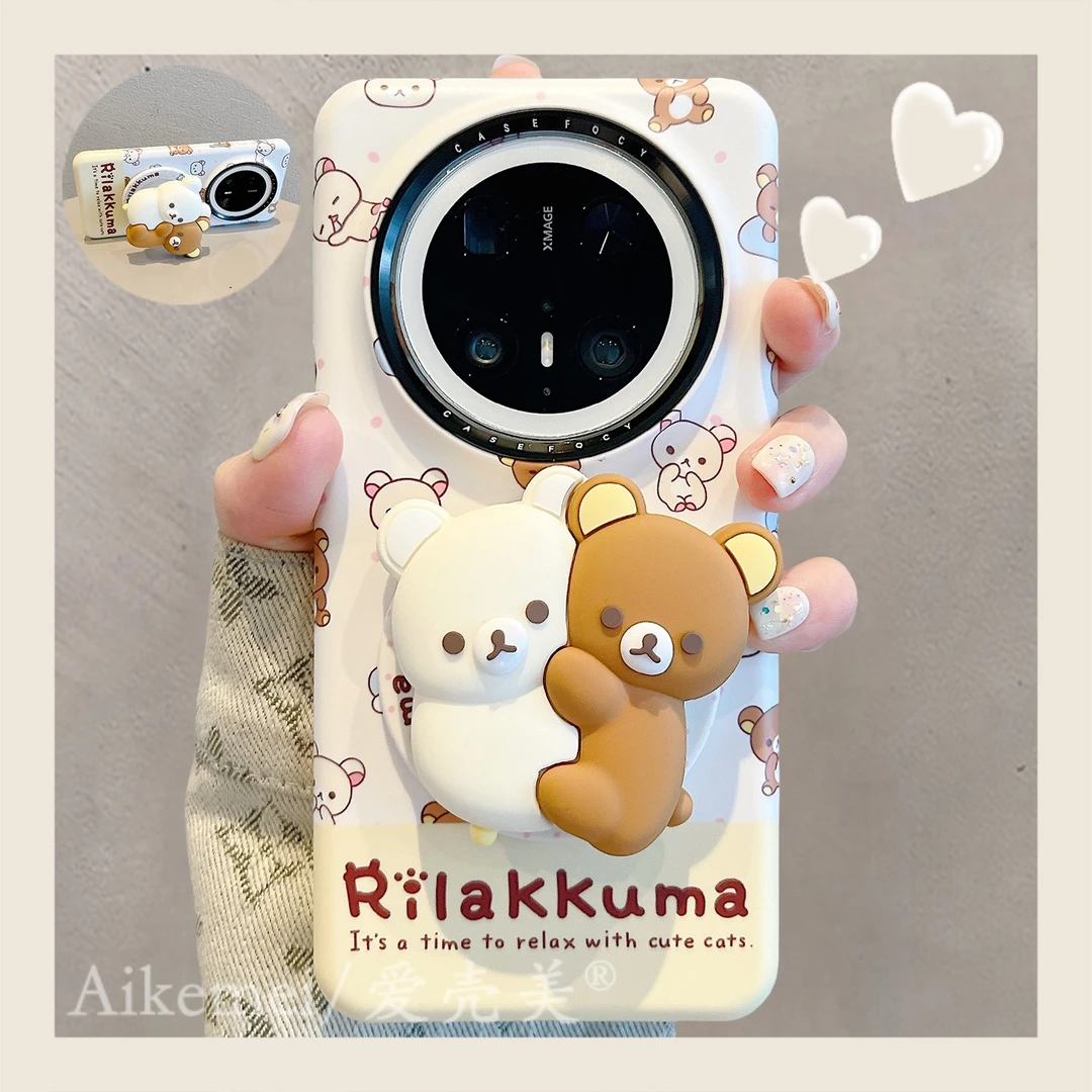 适用华为mate70pro+手机壳菲林拼色Mate60pro+抱抱轻松熊磁吸支架