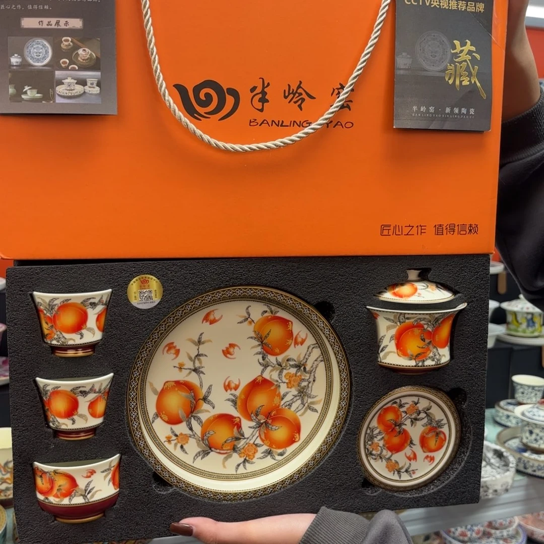 茶具都很好看了哈哈