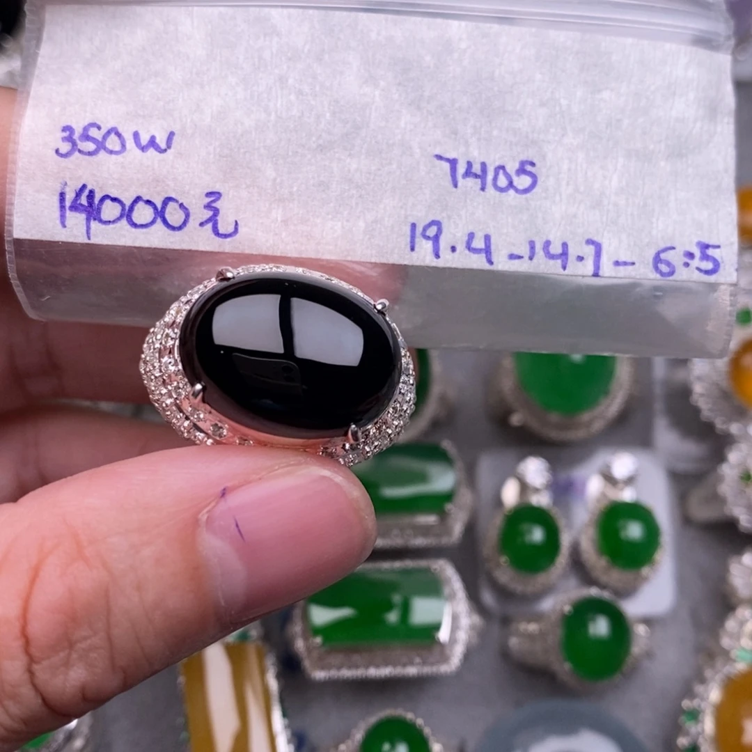 定制翡翠未镶嵌缅甸翡翠