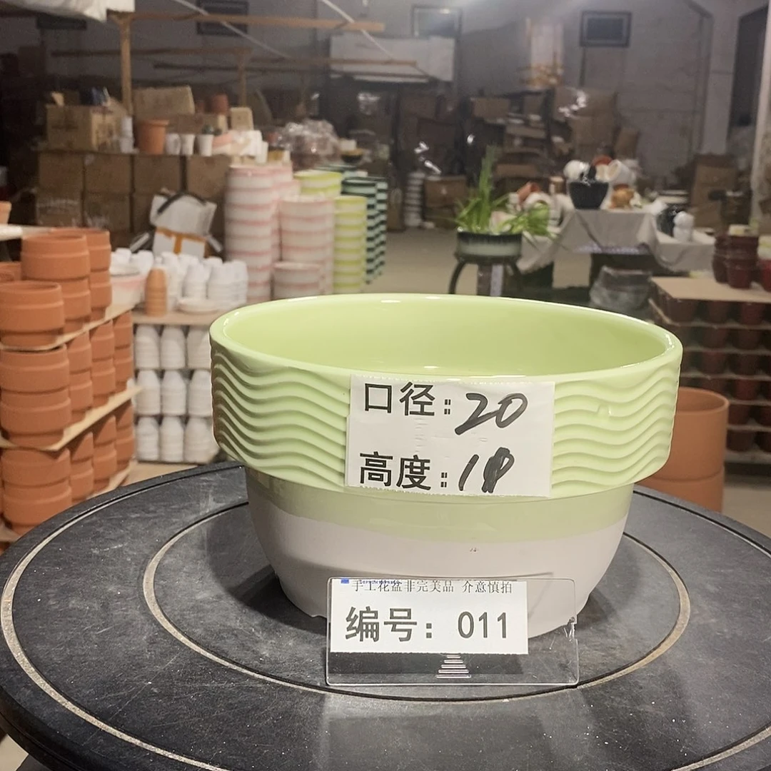 微瑕花盆-011+口20×11-1个