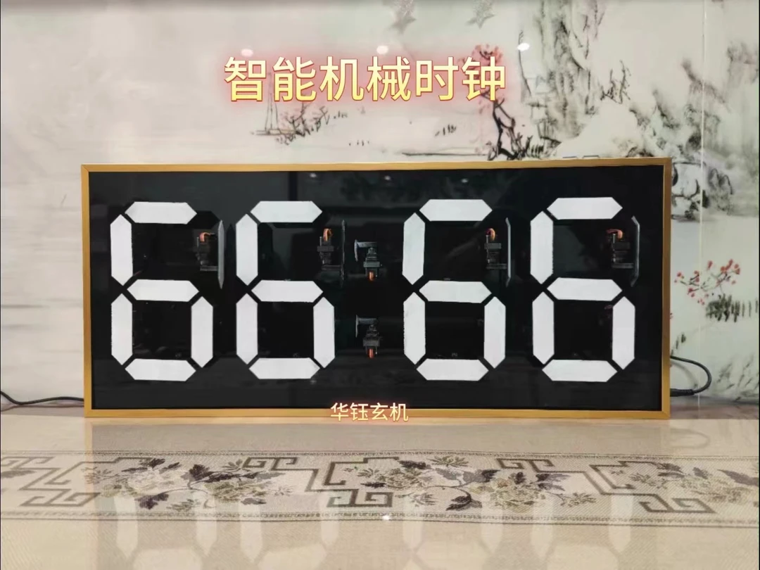 智能机械舵机时钟 全部零件 手搓包 DIY 需自己组装 塑料舵机