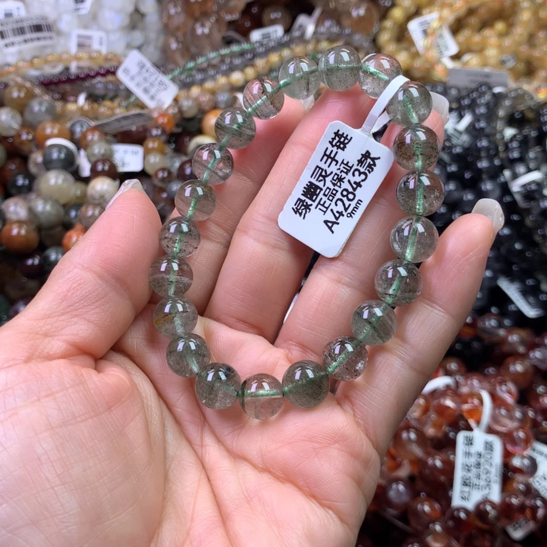 手链未镶嵌水晶11111111