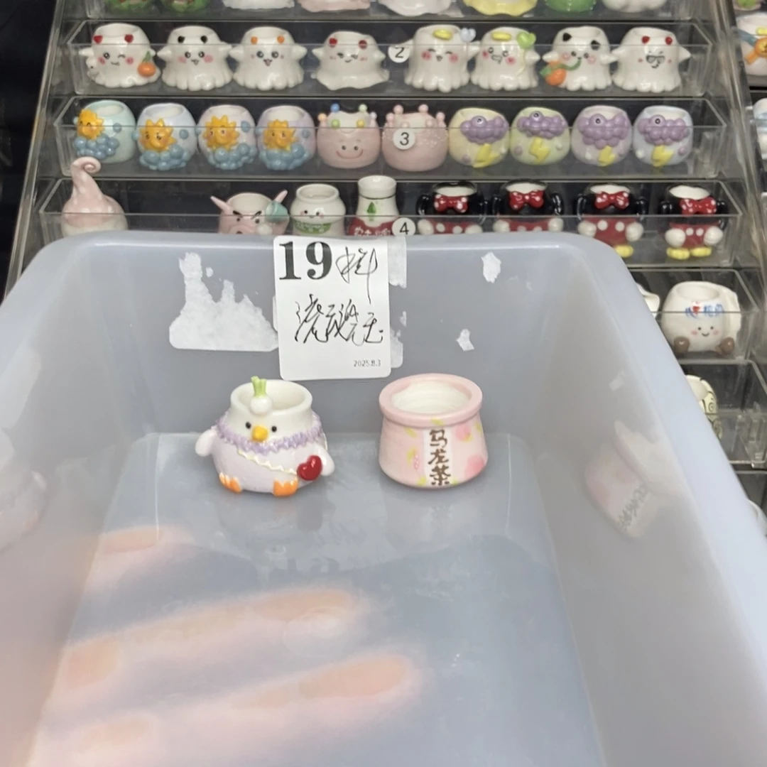 流***玉手捏釉烧拇指花盆2只