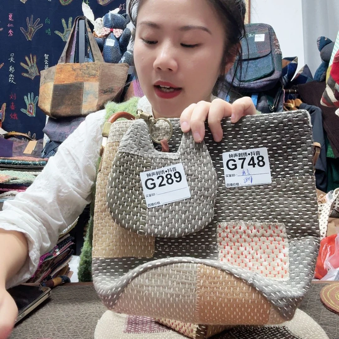 珵***珵织绣edffgggggghhhhhhhhh