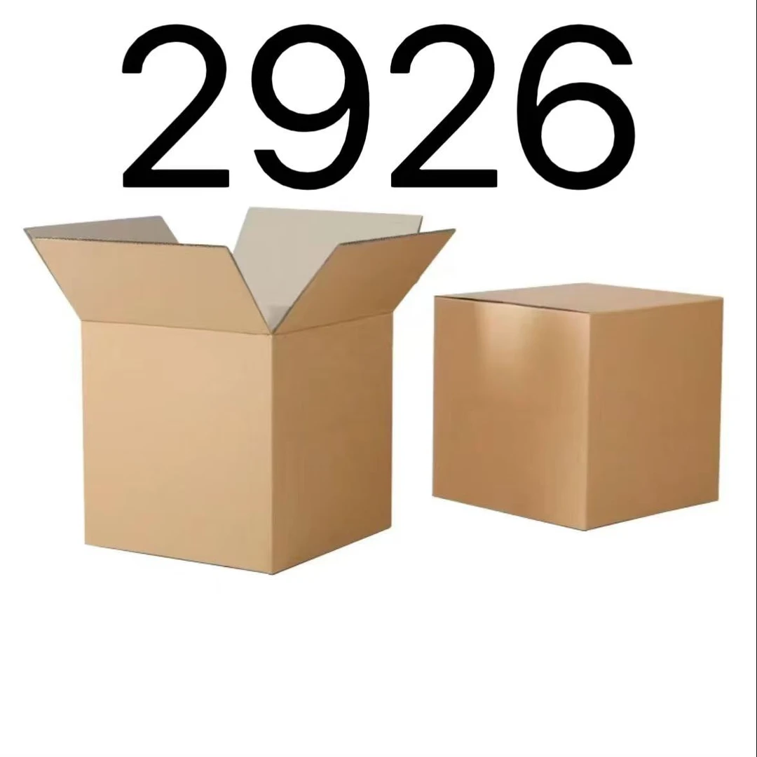 99新  【按照主播讲解下单】2926 编号纸箱 3C数码家用百货桌面摆件