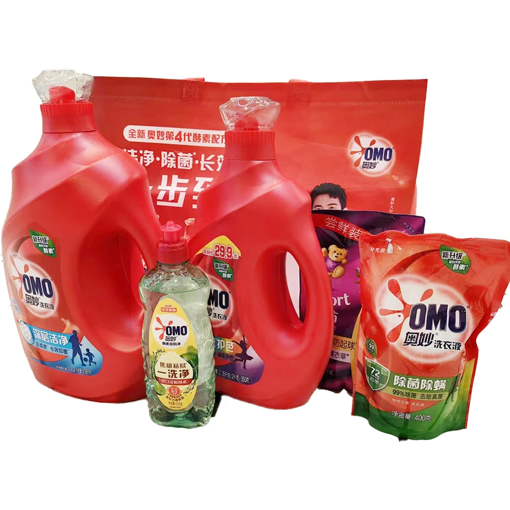 奥妙洗衣液套装