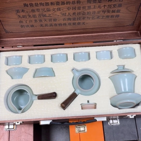 陶瓷茶具陶瓷茶具