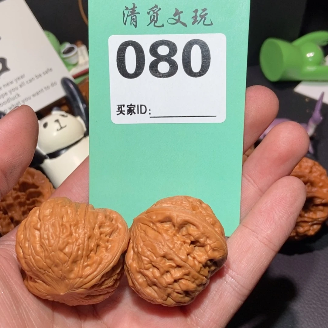 文玩核桃把件安****司080铁锤