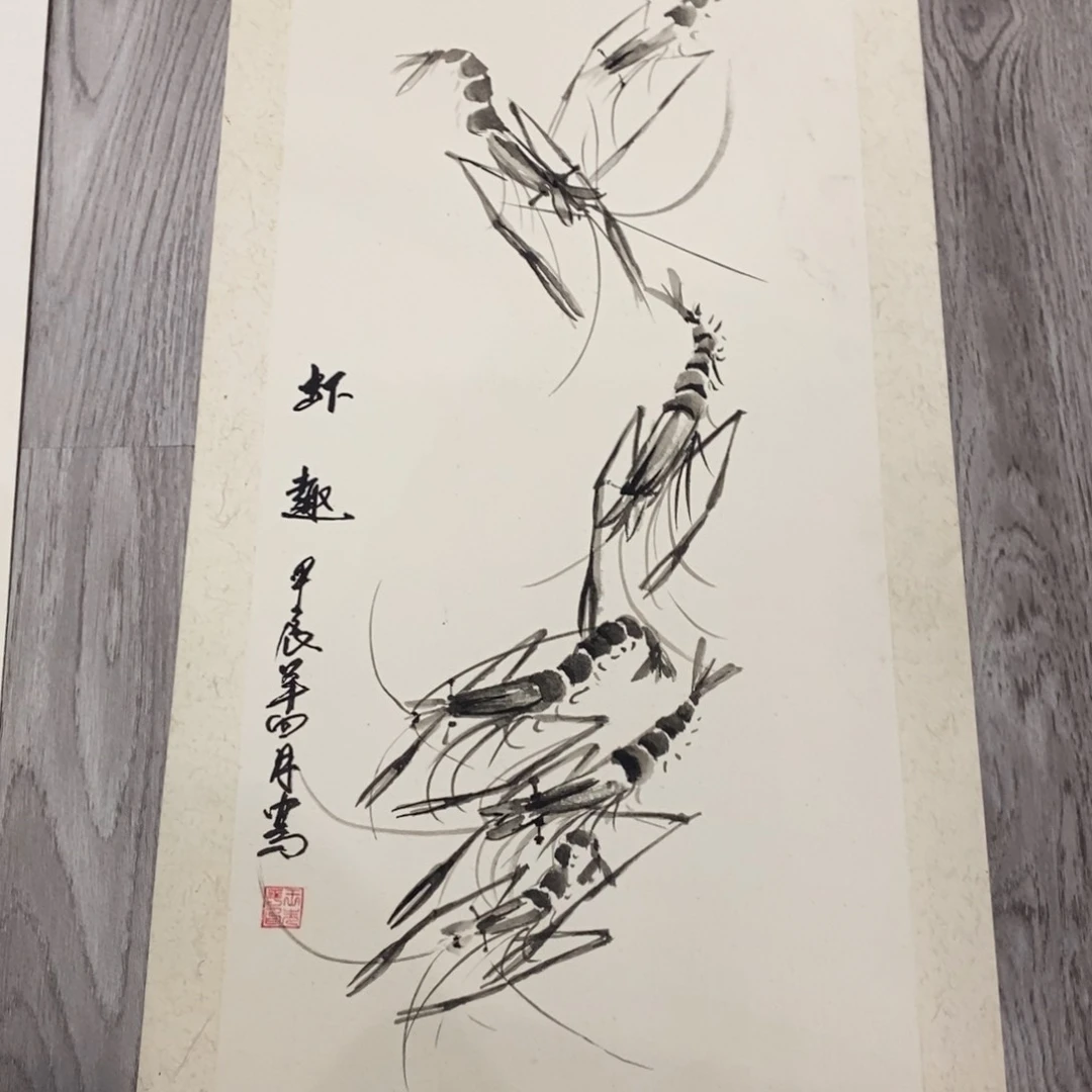 国画绘画作品欣赏
