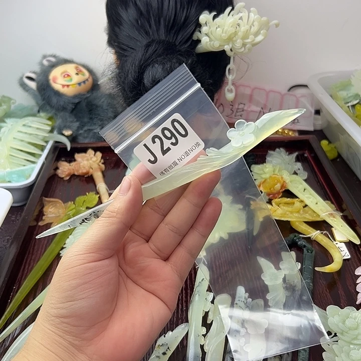 旭****蛇纹石玉合金发饰