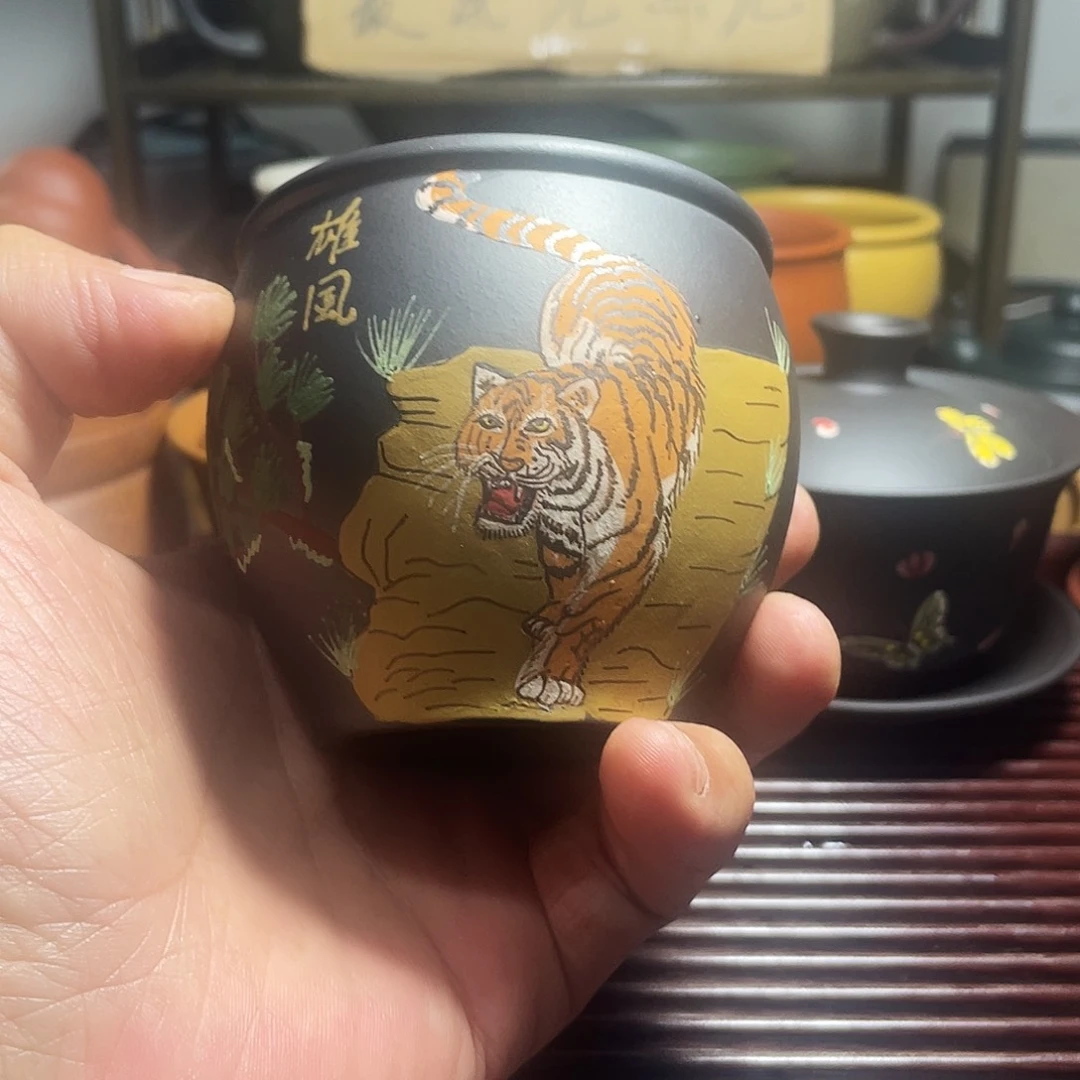 茶杯紫砂123456789