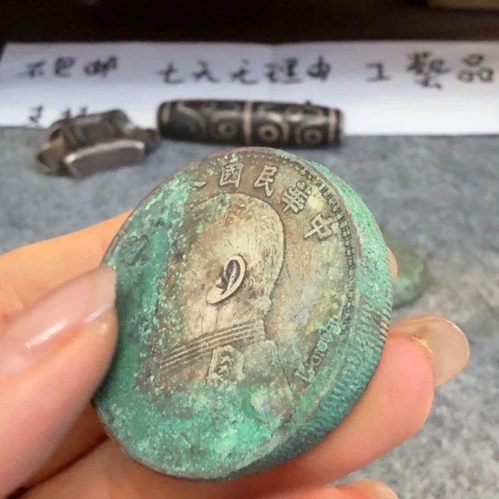 银Ag925喜欢就拍七天无理由所见即所得