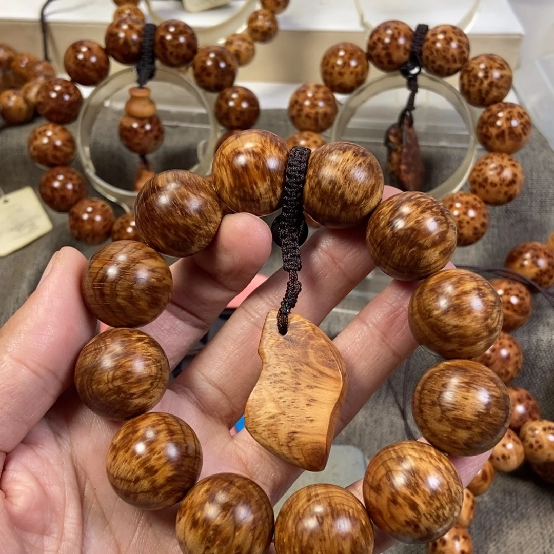 郑***手串/手链柏木（崖柏）