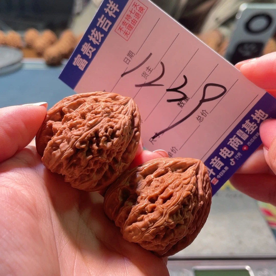 我***⁹核桃把件水滴高尖佛肚南将石涿鹿