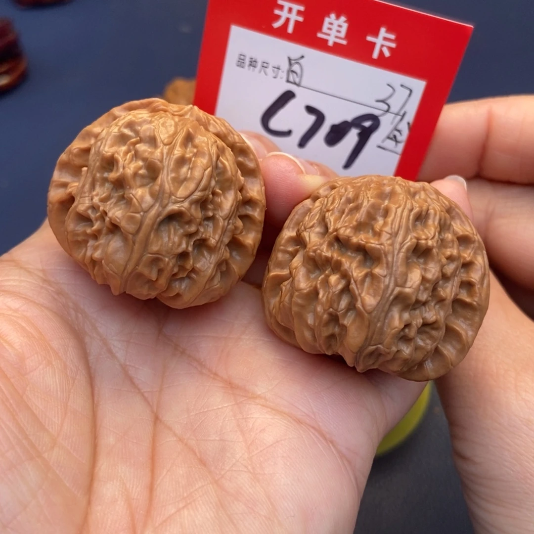 文玩核桃吊坠文玩核桃