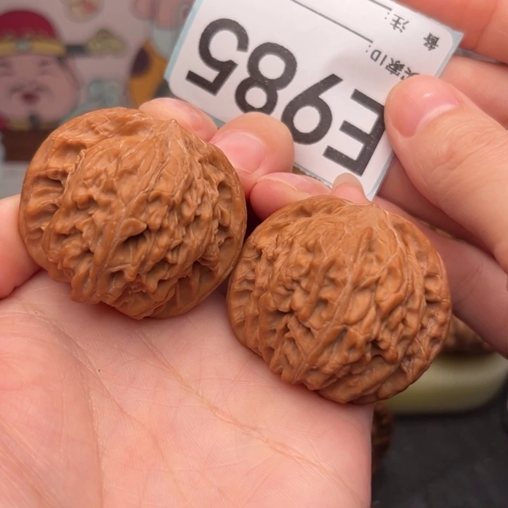文玩核桃吊坠985磨盘