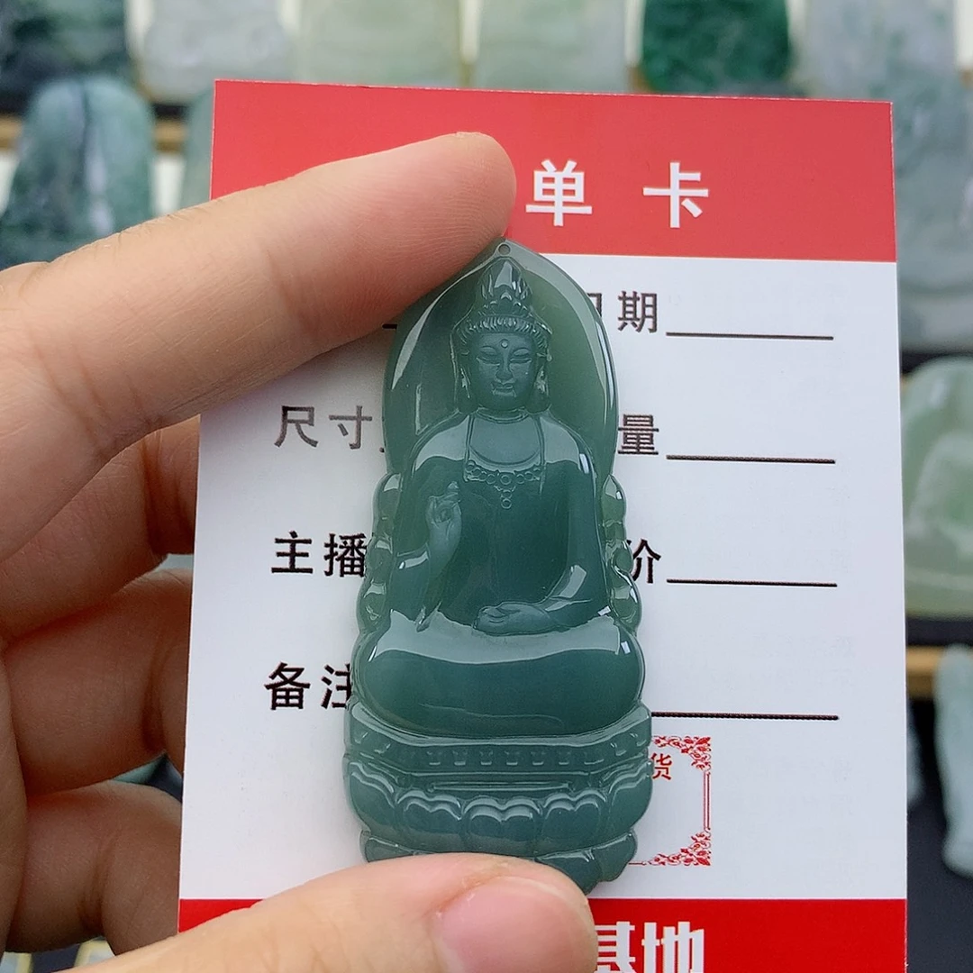 翡翠未镶嵌颈饰观音