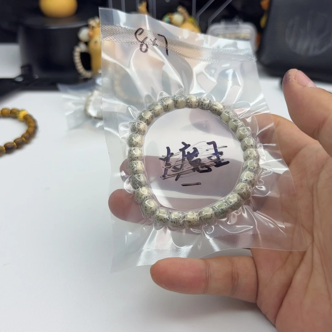 星月菩提手串糯冰河豚8*7