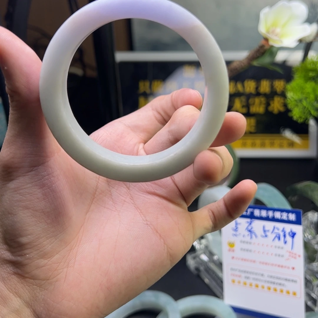 未镶嵌正圈定制翡翠57-59。渐变一口紫 春彩