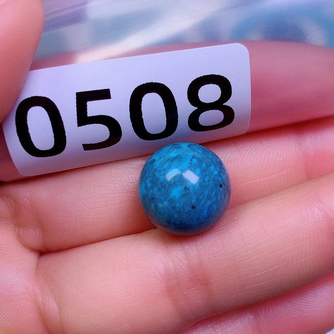 空竹粉丝专享十堰特色散珠