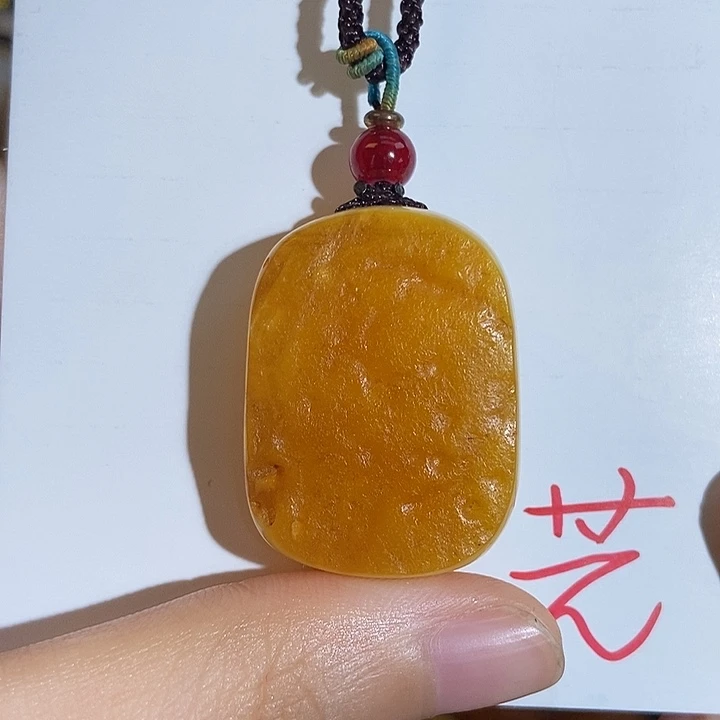 定制琥珀未镶嵌琥珀蜜蜡琥珀