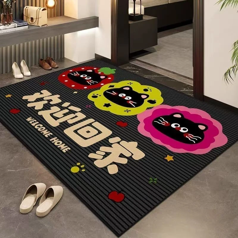 卡通入户门地垫简约玄关进门脚垫垫子耐脏耐磨地毯家用除尘卧室
