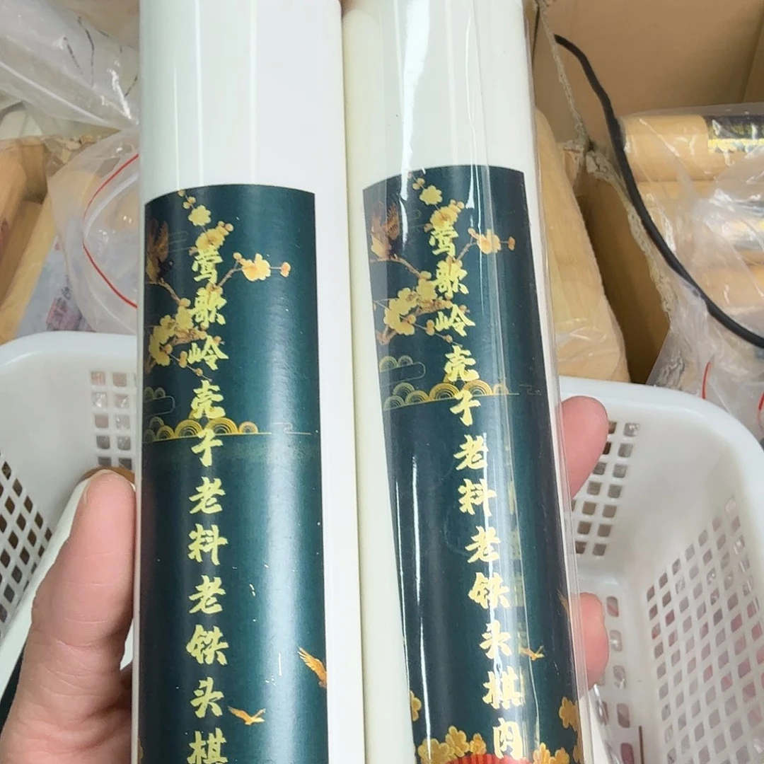 紫砂我8888888888888888