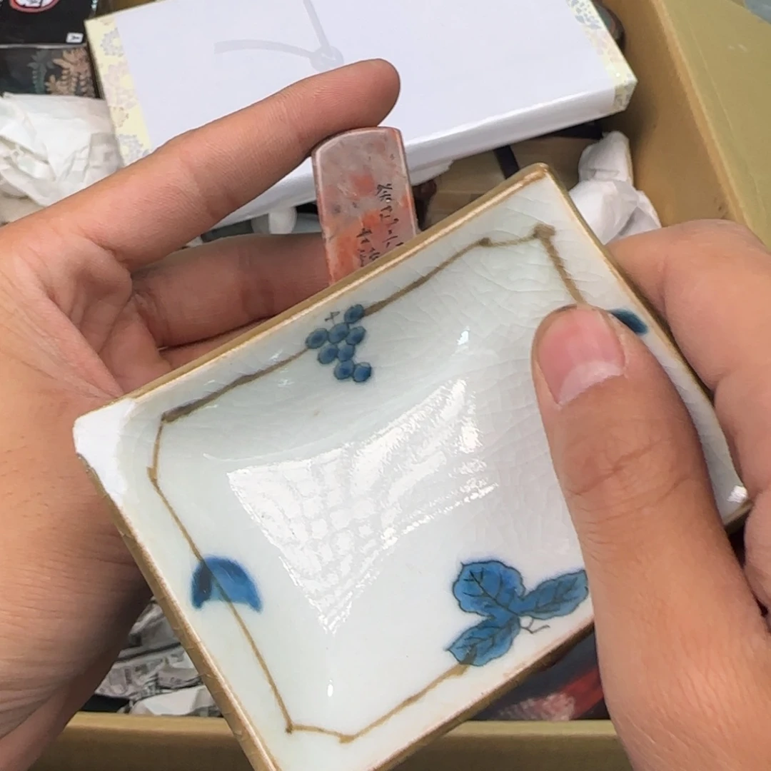 陶瓷孤品单件车里拍