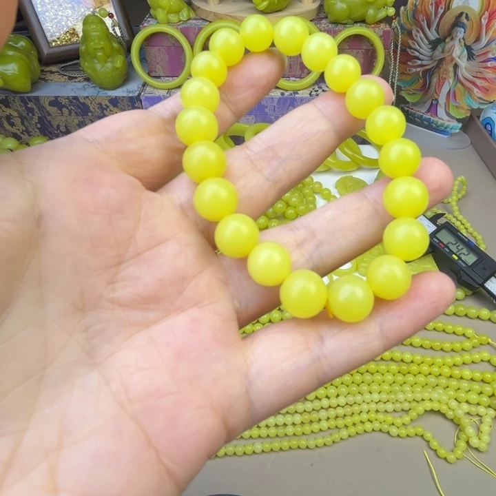 金***流新疆若羌黄口手串