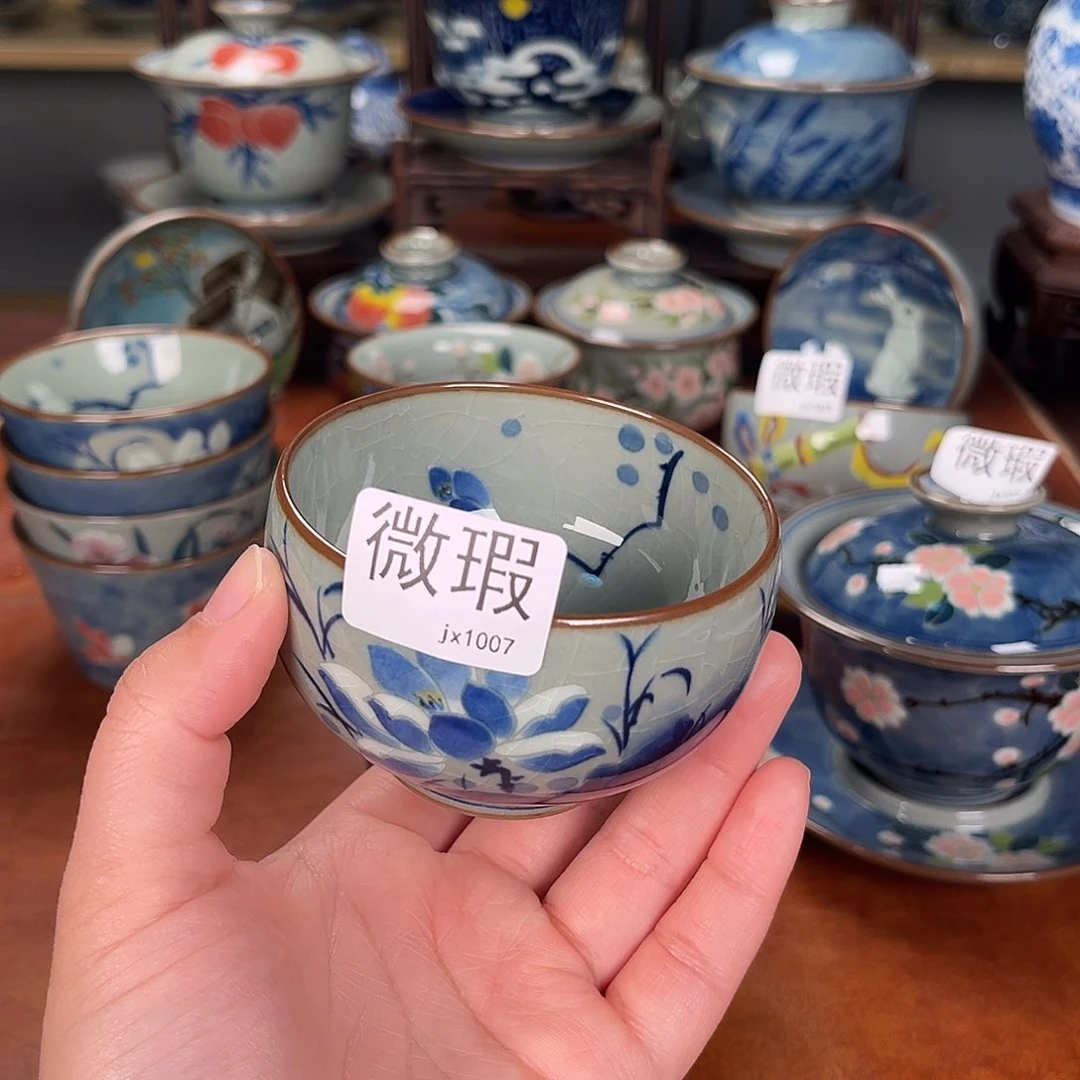 杯主人杯景德镇陶瓷