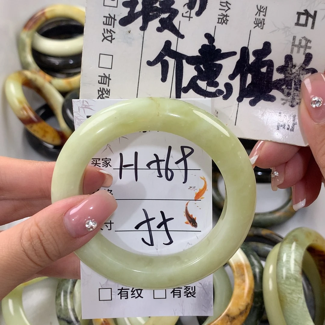 【闪购商品】蛇纹石玉未镶嵌手镯
