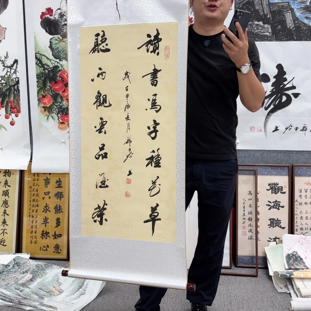 国画国画作品展示