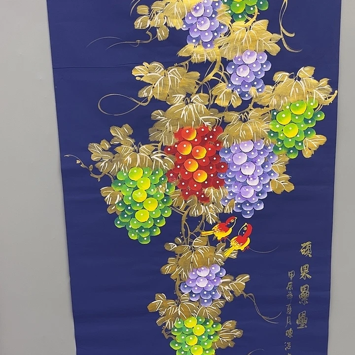 国画一二三一八二九