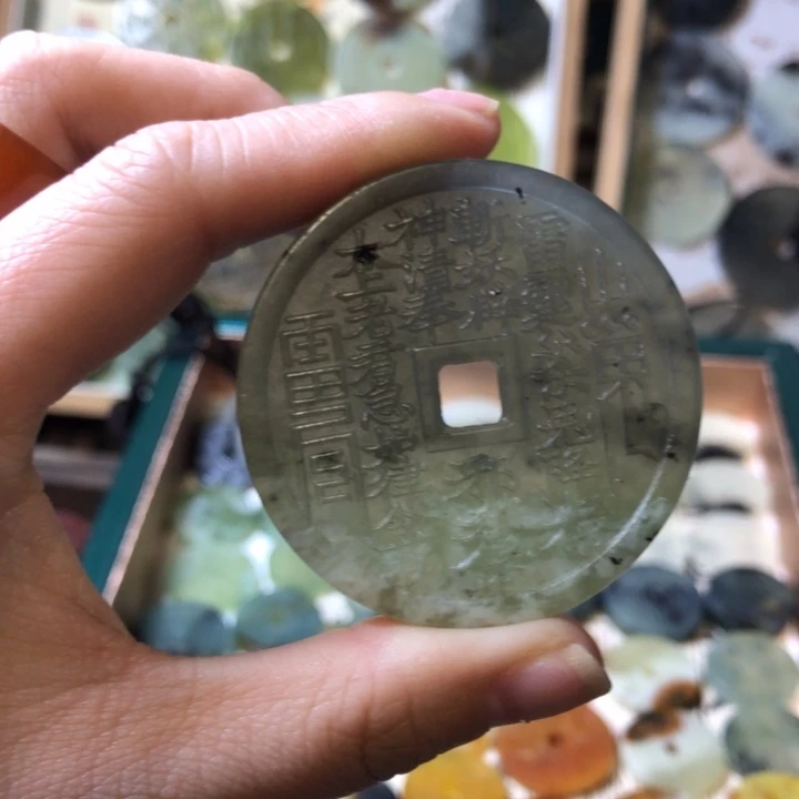 岫玉岫玉挂件未镶嵌