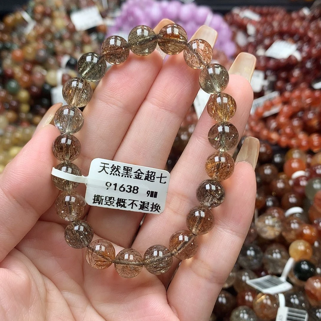 未镶嵌手链水晶，