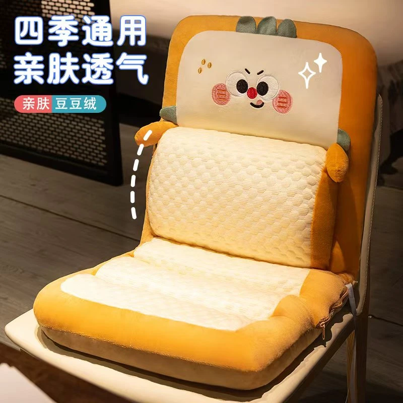 坐垫椅子垫办公室久坐宿舍教室学生垫子沙发屁垫座垫透气椅垫新款