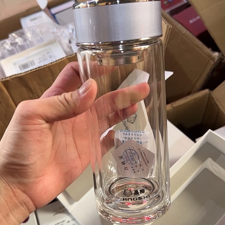 晶狮双层340ml 紫色 提环822340