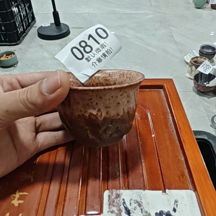 库存尾货茶具，部分瑕疵介意慎拍！