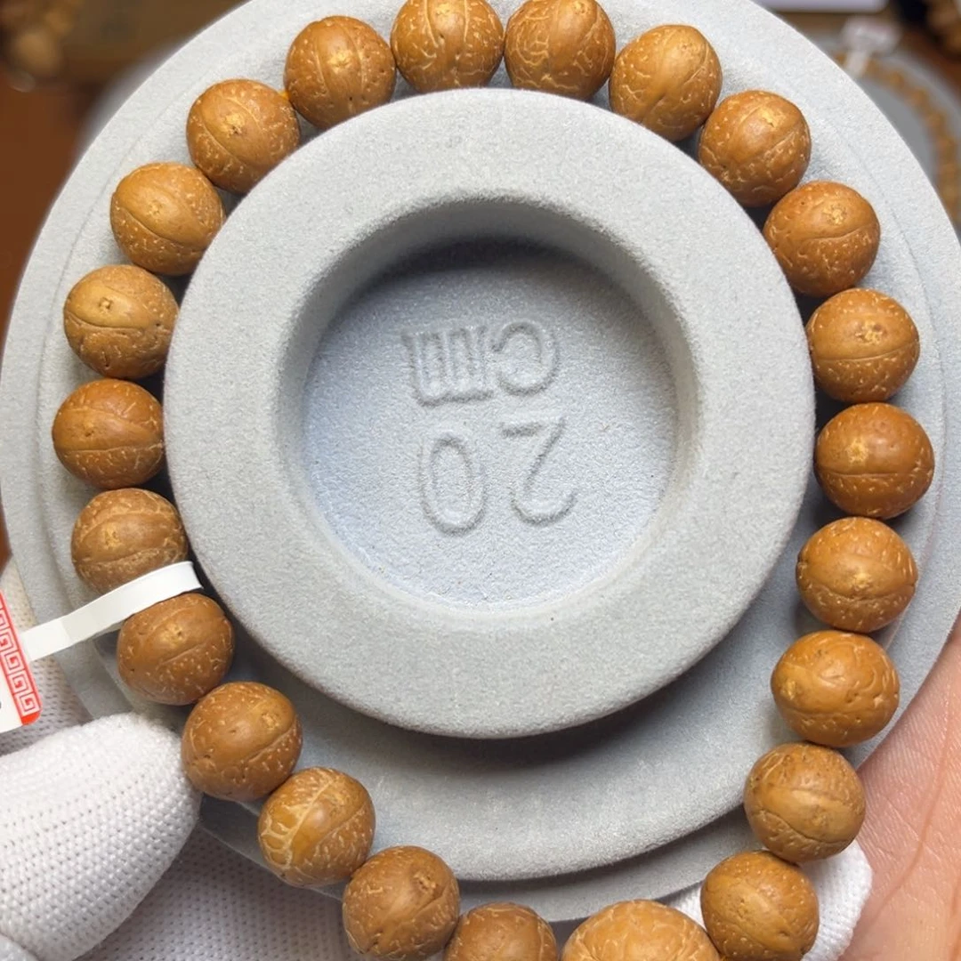 凤眼菩提吊坠菩提001