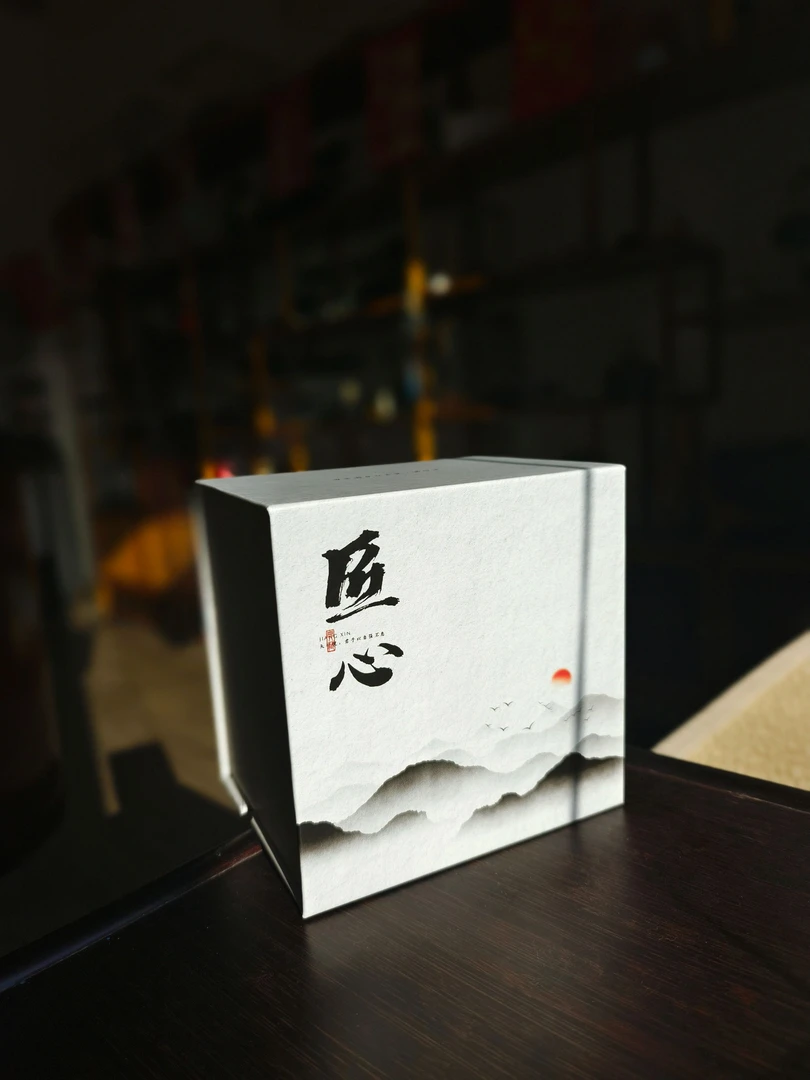 盒子礼盒可装精油、皂