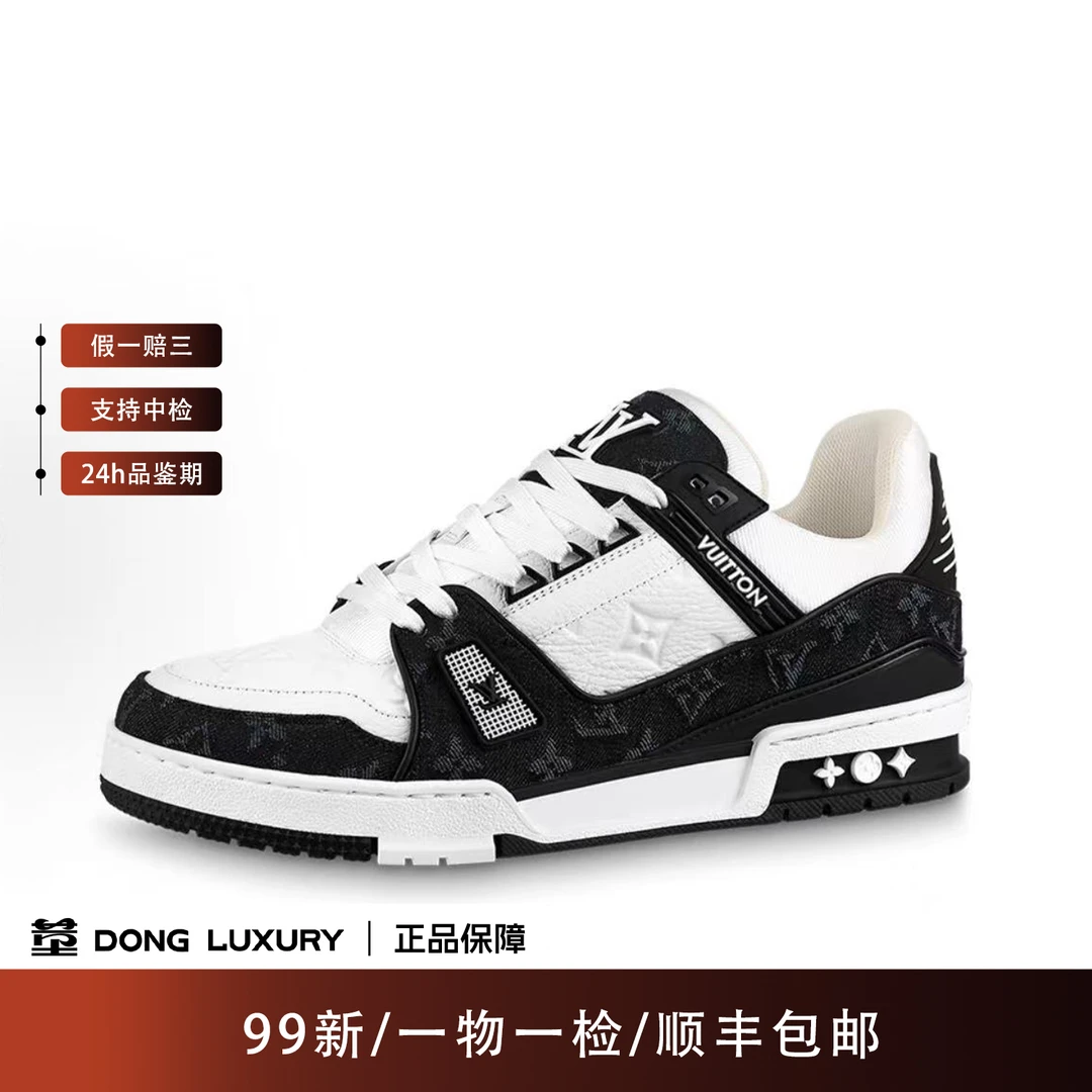99新 LouisVuitton/路易威登 黑白牛仔低帮板鞋/39码/IN0256