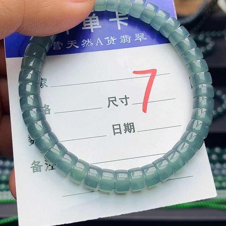 翡翠未镶嵌手链翡翠