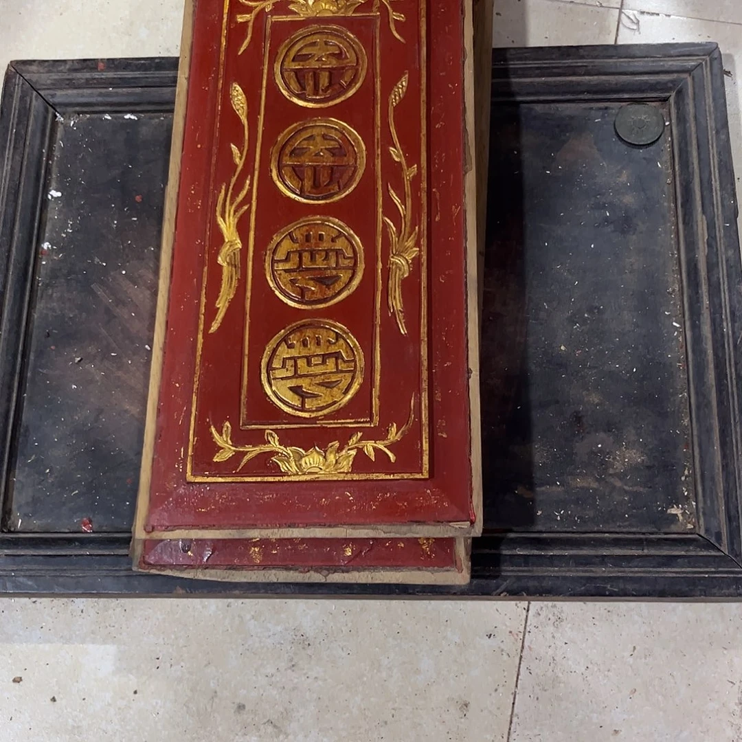 如***意香榧木木雕.花板.家具.古建构件.卡子花.结子