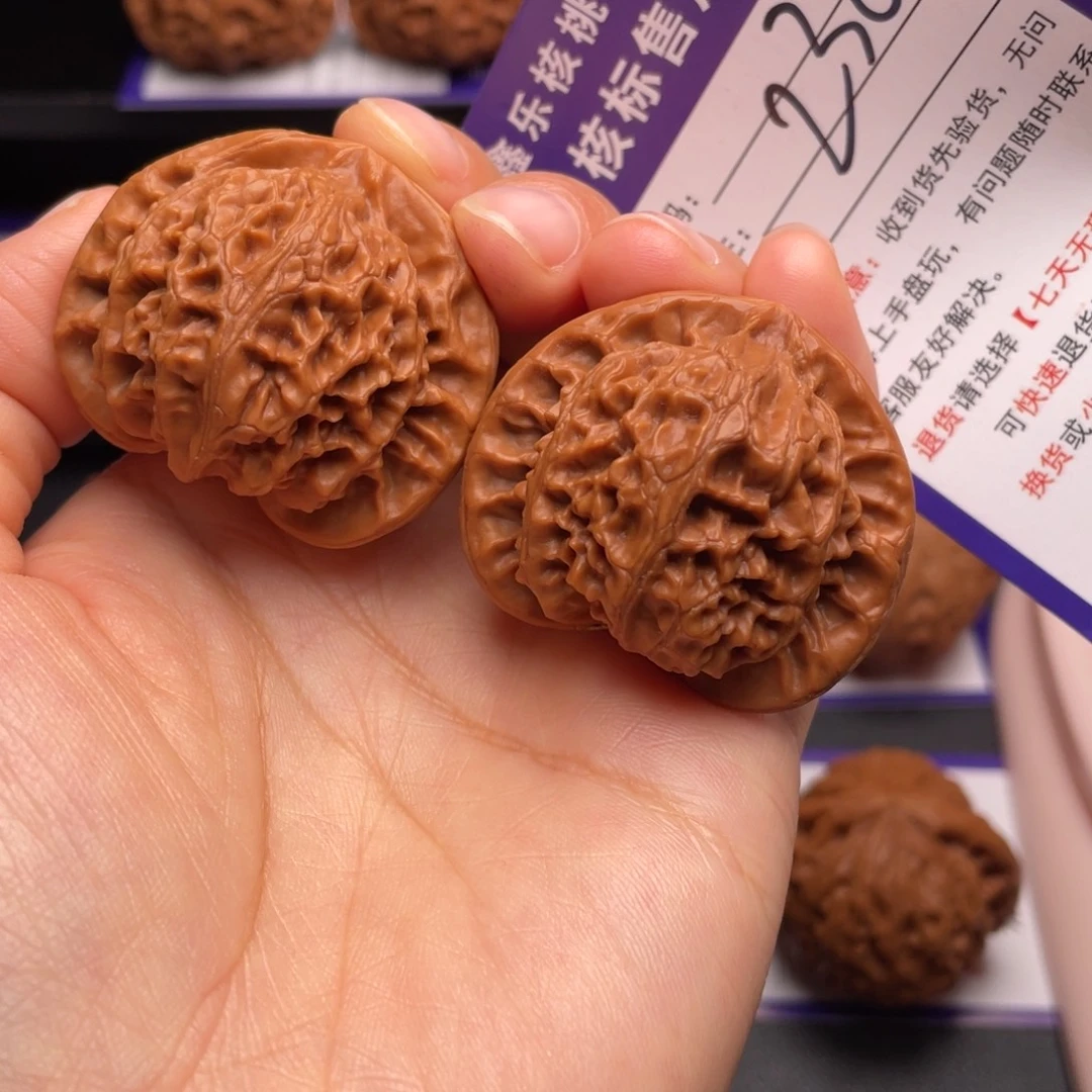 文玩核桃把件桃心宫灯41尺