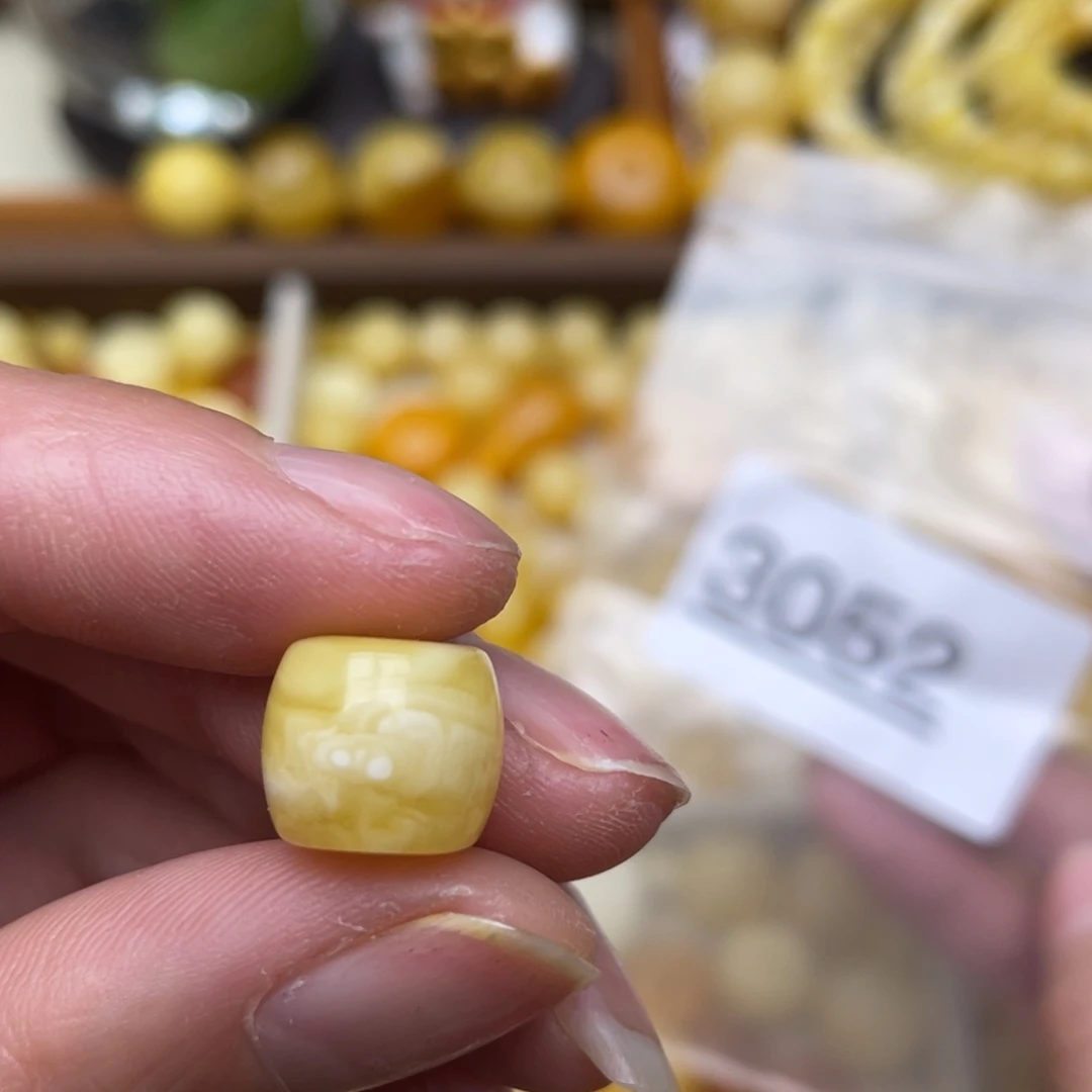 蜜蜡珠宝奇石未镶嵌11.5